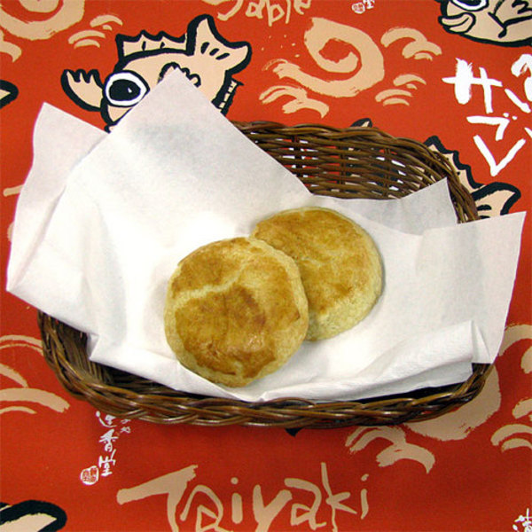 落花生パイ饅頭のサムネイル